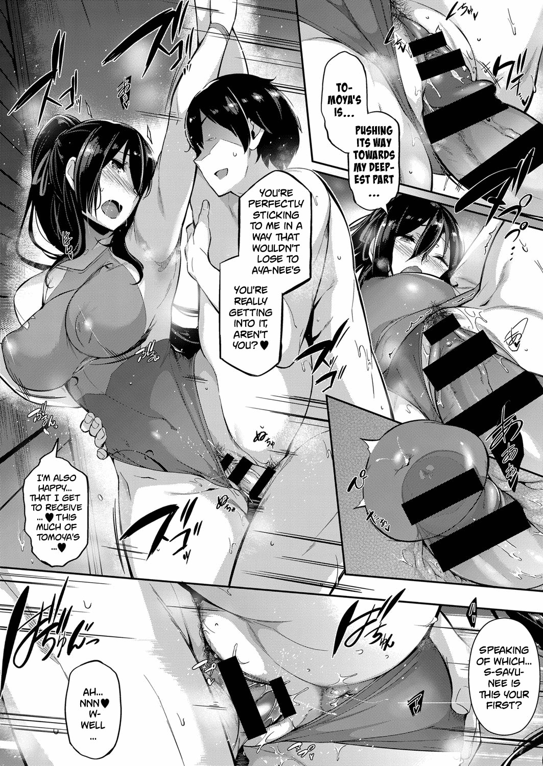 Hentai Manga Comic-The Two Flowers Of The Takamine House / The Anemone of the Takamine House / The Three Flowers of The Takamine House Fruits  + ampoule 0-Read-64